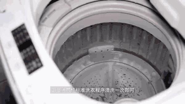 動圖封面