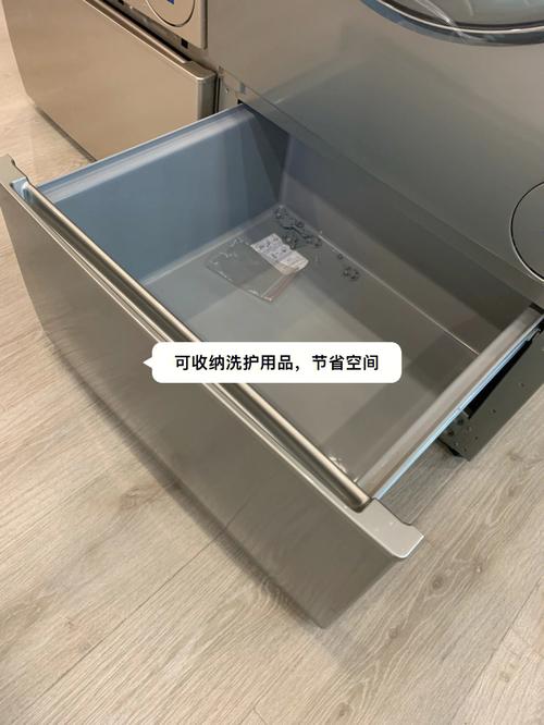 海爾洗衣機的簡自潔功能怎么使用