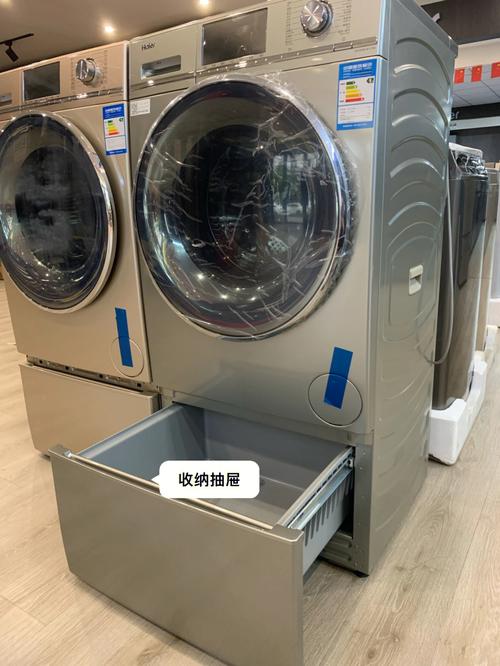 海爾洗衣機怎么清洗