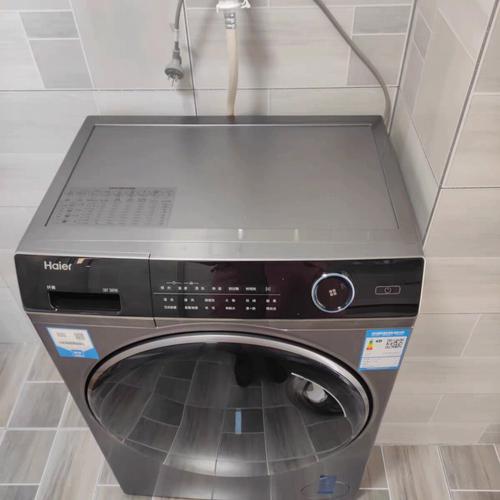 全自動洗衣機怎么清洗?