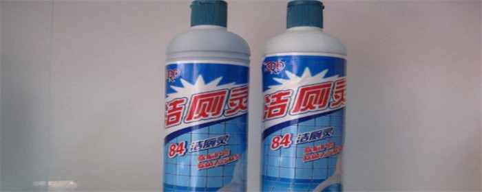 瓷磚上的鐵銹怎么去除2.jpg